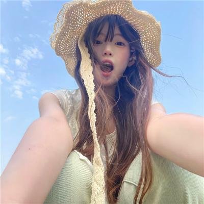 野种