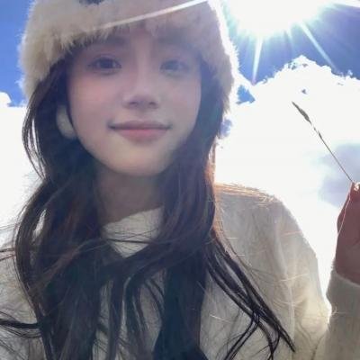 牵手向明天