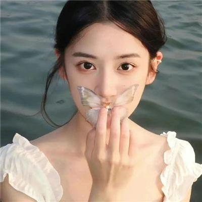 阿伦人